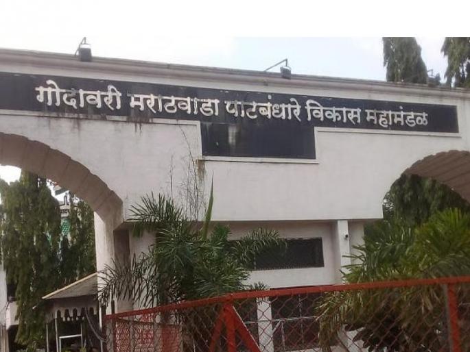 Big decision! Godavari Marathwada Irrigation Corporation takes a step towards autonomy | मोठा निर्णय! गोदावरी मराठवाडा पाटबंधारे महामंडळाचे स्वायत्ततेकडे पाऊल