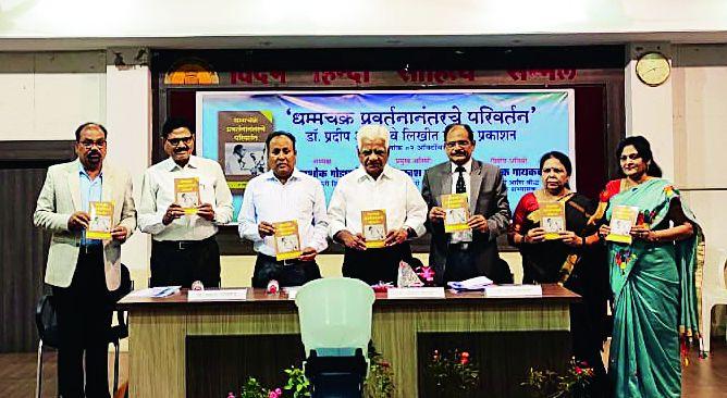 Lord Buddha directs the world to change: Ashok Godghate | भगवान बुद्धाने जगाला परिवर्तनाची दिशा दिली :अशोक गोडघाटे Lord Buddha directs the world to change: Ashok Godghate | भगवान बुद्धाने जगाला परिवर्तनाची दिशा दिली :अशोक गोडघाटे