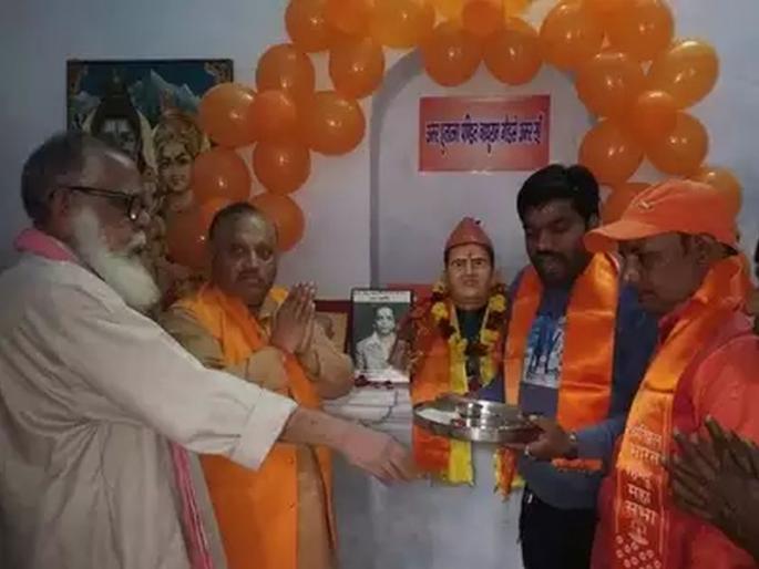 The demand for the name of Nathuram Godse To Meerut | हिंदू महासभेने केली 'या' शहराला नथुराम गोडसेचे नाव देण्याची मागणी The demand for the name of Nathuram Godse To Meerut | हिंदू महासभेने केली 'या' शहराला नथुराम गोडसेचे नाव देण्याची मागणी