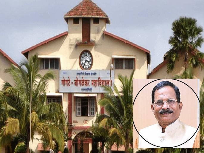 Union Minister Shripad Naik is the president of Ratnagiri Education Society | रत्नागिरी एज्युकेशन सोसायटीच्या अध्यक्षपदी केंद्रीय मंत्री श्रीपाद नाईकच, निवडणुकीत संस्था पॅनलचा उडवला धुव्वा Union Minister Shripad Naik is the president of Ratnagiri Education Society | रत्नागिरी एज्युकेशन सोसायटीच्या अध्यक्षपदी केंद्रीय मंत्री श्रीपाद नाईकच, निवडणुकीत संस्था पॅनलचा उडवला धुव्वा