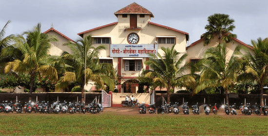 Gogte College Champion in Ratnagiri South Zone | मुंबई विद्यापीठ युवा महोत्सवात गोगटे कॉलेज चॅम्पियन Gogte College Champion in Ratnagiri South Zone | मुंबई विद्यापीठ युवा महोत्सवात गोगटे कॉलेज चॅम्पियन