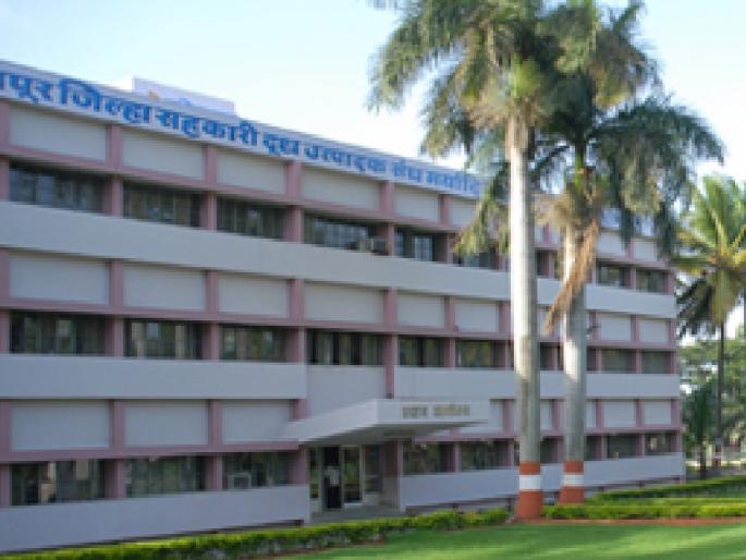 Kolhapur District Cooperative Milk Union trial audit break, opposition to action by leaders in power | Kolhapur News: ‘गोकुळ’च्या चाचणी लेखापरीक्षणास ‘ब्रेक’, कारवाईला सत्तेतील नेत्यांचा विरोध Kolhapur District Cooperative Milk Union trial audit break, opposition to action by leaders in power | Kolhapur News: ‘गोकुळ’च्या चाचणी लेखापरीक्षणास ‘ब्रेक’, कारवाईला सत्तेतील नेत्यांचा विरोध