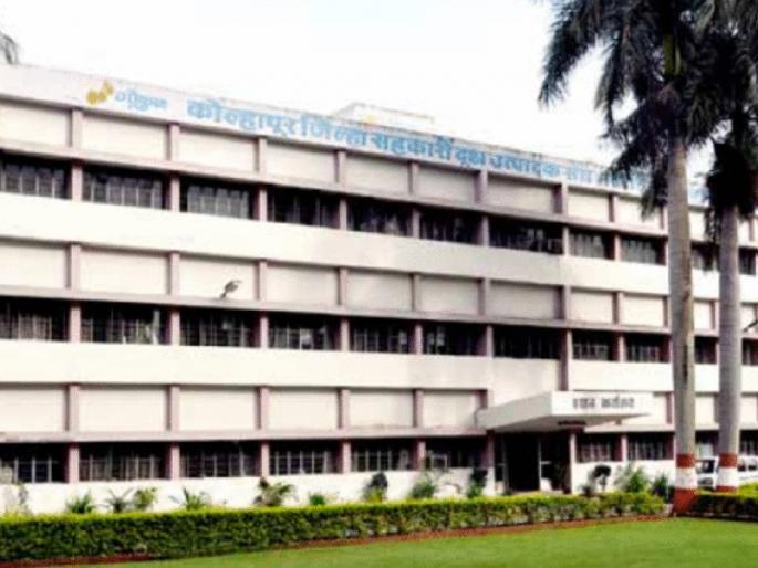 Director of Gokul Milk Association to visit Goa for four days Will participate in workshop to improve mental health | Kolhapur: ‘गोकुळ’चे संचालक मानसिक आरोग्य सुधारण्यासाठी गोव्यात; परदेश वारीनंतर तीन महिन्यांतच दुसरा दौरा
