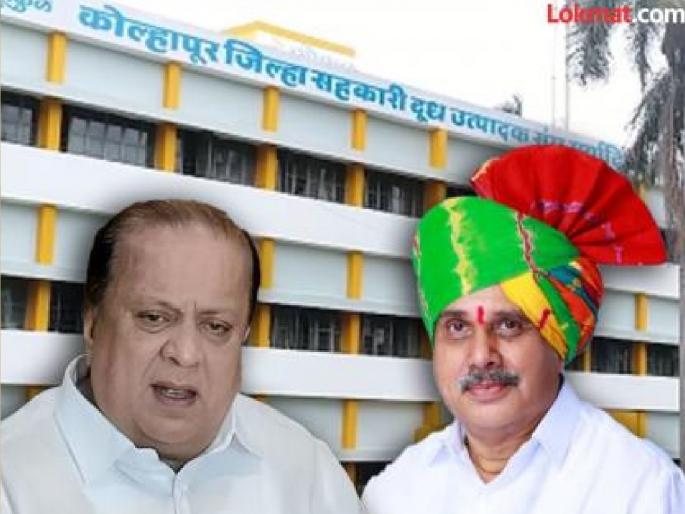 Minister Hasan Mushrif briefed Arun Dongle on the development of Gokul President election | Kolhapur: ‘गोकुळ’ अध्यक्ष निवड: लक्षात ठेवा मला मुश्रीफ म्हणतात, डोंगळेंना सुनावले Minister Hasan Mushrif briefed Arun Dongle on the development of Gokul President election | Kolhapur: ‘गोकुळ’ अध्यक्ष निवड: लक्षात ठेवा मला मुश्रीफ म्हणतात, डोंगळेंना सुनावले