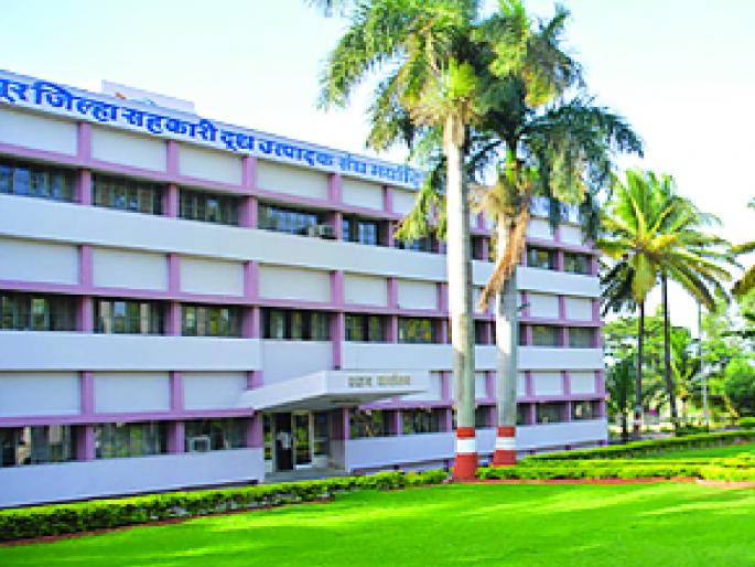 Gokul Milk Sangh makes a profit of Rs 113 crores for the first time in history Praise from Hasan Mushrif, Satej Patil | Kolhapur: ‘गोकुळ’ला इतिहासात प्रथमच ११३ कोटींचा नफा; हसन मुश्रीफ, सतेज पाटील यांच्याकडून कौतुक Gokul Milk Sangh makes a profit of Rs 113 crores for the first time in history Praise from Hasan Mushrif, Satej Patil | Kolhapur: ‘गोकुळ’ला इतिहासात प्रथमच ११३ कोटींचा नफा; हसन मुश्रीफ, सतेज पाटील यांच्याकडून कौतुक