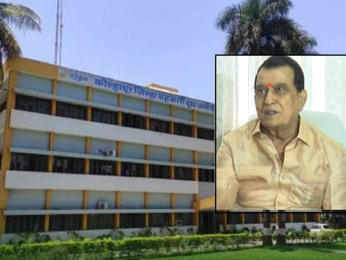 Increase only for the representation of members, Gokul administration explanation on Mahadevrao Mahadik criticism | सभासदांच्या प्रतिनिधित्वासाठीच वाढ, महादेवराव महाडिकांच्या टीकेवर गोकुळ प्रशासनाचे स्पष्टीकरण  Increase only for the representation of members, Gokul administration explanation on Mahadevrao Mahadik criticism | सभासदांच्या प्रतिनिधित्वासाठीच वाढ, महादेवराव महाडिकांच्या टीकेवर गोकुळ प्रशासनाचे स्पष्टीकरण