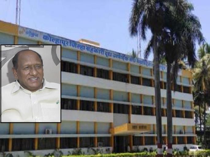 Kolhapur District Cooperative Milk Producers Union Gokul President to be changed Leaders will decide whether to give a chance to Vishwas Patil or Babasaheb Chougale | Kolhapur: ‘गोकुळ’चा कारभारी बदलणार; आबाजी की चौगले नेते ठरवणार Kolhapur District Cooperative Milk Producers Union Gokul President to be changed Leaders will decide whether to give a chance to Vishwas Patil or Babasaheb Chougale | Kolhapur: ‘गोकुळ’चा कारभारी बदलणार; आबाजी की चौगले नेते ठरवणार