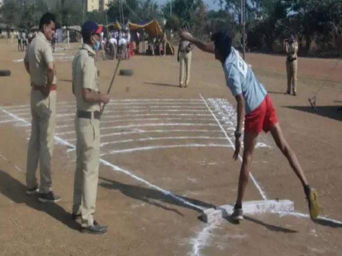 pimpari-chinchwad Field test for police recruitment from today; Physical test on synthetic track in Indrayani Nagar, Bhosari | पोलिस भरतीसाठी आजपासून मैदानी चाचणी;भोसरी, इंद्रायणीनगरमधील सिंथेटिक ट्रॅकवर शारीरिक चाचणी pimpari-chinchwad Field test for police recruitment from today; Physical test on synthetic track in Indrayani Nagar, Bhosari | पोलिस भरतीसाठी आजपासून मैदानी चाचणी;भोसरी, इंद्रायणीनगरमधील सिंथेटिक ट्रॅकवर शारीरिक चाचणी