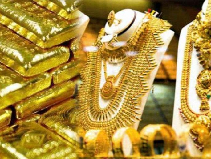 Fluctuations in gold and silver prices | सोने, चांदीच्या दरात चढ-उतार