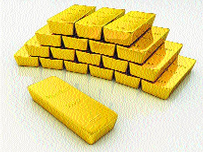 Gold record | सोन्याला विक्रमी भाव Gold record | सोन्याला विक्रमी भाव