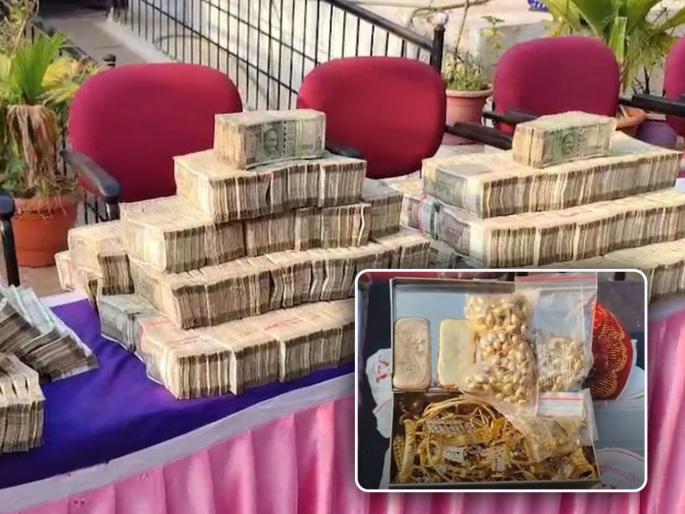 During the Lok Sabha elections, a scam was found, 3 kg of gold, silver and cash worth Rs 5 crore were seized | लोकसभा निवडणुकीदरम्यान सापडलं घबाड, ३ किलो सोने, चांदी आणि ५ कोटींची रोकड जप्त During the Lok Sabha elections, a scam was found, 3 kg of gold, silver and cash worth Rs 5 crore were seized | लोकसभा निवडणुकीदरम्यान सापडलं घबाड, ३ किलो सोने, चांदी आणि ५ कोटींची रोकड जप्त