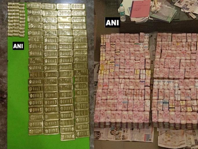 The largest forage in the country, 100 kg of gold confiscated | देशातील आजपर्यंतची सर्वात 'मोठी धाड', 100 किलो सोनं जप्त The largest forage in the country, 100 kg of gold confiscated | देशातील आजपर्यंतची सर्वात 'मोठी धाड', 100 किलो सोनं जप्त