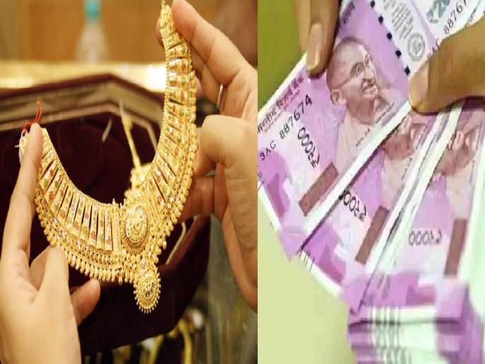 Mortgage loan taken by keeping fake gold in bank, fraud of Rs 13 lakh in kolhapur | Crime News kolhapur: बँकेत बनावट सोने ठेवून उचलले तारण कर्ज, १३ लाखांची फसवणूक Mortgage loan taken by keeping fake gold in bank, fraud of Rs 13 lakh in kolhapur | Crime News kolhapur: बँकेत बनावट सोने ठेवून उचलले तारण कर्ज, १३ लाखांची फसवणूक