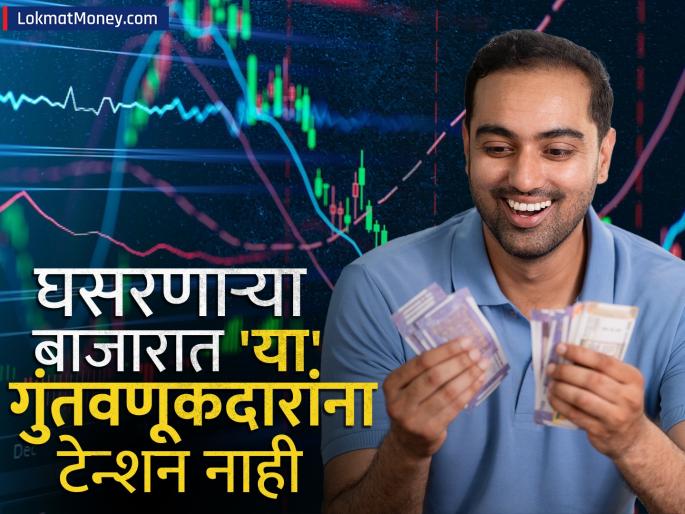 gold investment increases 4 times in jan month etf become popular option of investment | शेअर बाजार कितीही कोसळला तरी टेन्शन नाही; 'या' गुंतवणूकदारांचा नफा वाढतच जाणार