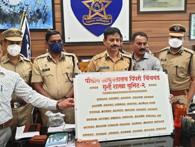 Historical gold coins found at Chikhali | काय सांगता! चिखली येथे खोदकाम करताना सापडला इतिहासकालीन सोन्याच्या नाण्यांचा हंडा Historical gold coins found at Chikhali | काय सांगता! चिखली येथे खोदकाम करताना सापडला इतिहासकालीन सोन्याच्या नाण्यांचा हंडा