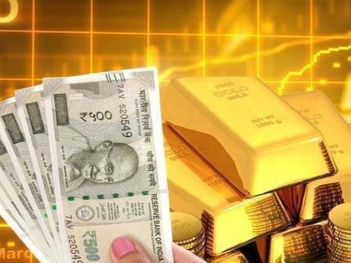 Reserve Bank imposes strict norms to curb fraud in gold collateral loans of cooperative banks | Kolhapur: बनावट सोनं तारण कर्जातून अपहार, रिझर्व्ह बँकेने कडक केले निकष