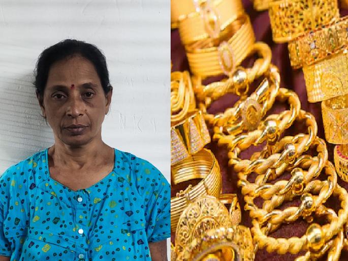 Lure of cheap jewellery Kolhapur woman duped of Rs 30 lakhs | स्वस्त दागिन्यांचे आमिष; ३० लाखांचा गंडा, कोल्हापुरातील महिलेस अटक Lure of cheap jewellery Kolhapur woman duped of Rs 30 lakhs | स्वस्त दागिन्यांचे आमिष; ३० लाखांचा गंडा, कोल्हापुरातील महिलेस अटक