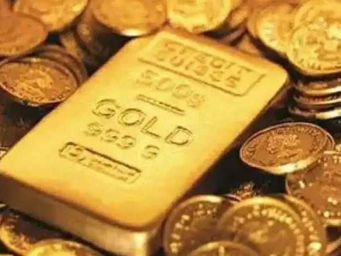 900 in the price of gold in the last month due to decrease in the price of gold in the international market | सोन्याचा दर उतरला पण कस्टम ड्युटीचा अडसर, महिन्याभरात 'इतक्या' रुपयांची घट 900 in the price of gold in the last month due to decrease in the price of gold in the international market | सोन्याचा दर उतरला पण कस्टम ड्युटीचा अडसर, महिन्याभरात 'इतक्या' रुपयांची घट