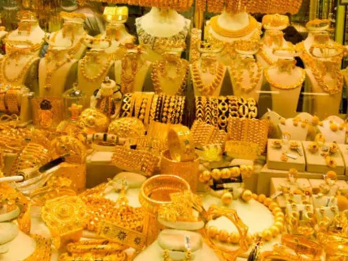 gold falls by rs 3600 in 15 days booking for akshaya tritiya | १५ दिवसांत सोने ३६०० रुपयाने घसरले; अक्षय्य तृतियानिमित्त बुकींग तेजीत! gold falls by rs 3600 in 15 days booking for akshaya tritiya | १५ दिवसांत सोने ३६०० रुपयाने घसरले; अक्षय्य तृतियानिमित्त बुकींग तेजीत!