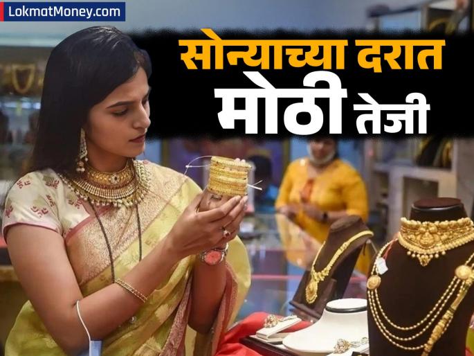 Gold Silver Price 2 June 2025 Gold prices rise again see how much will it cost for 10 grams | Gold Silver Price 2 June: सोन्याच्या दरात पुन्हा मोठी तेजी, पाहा १० ग्रॅमसाठी किती करावा लागणार खर्च?