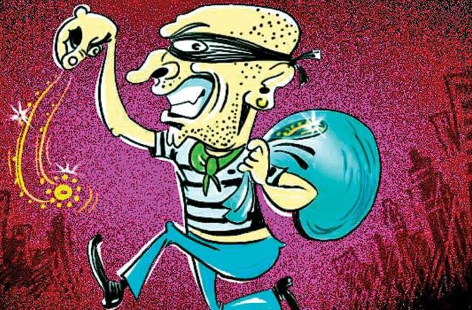 Gold jewelery worth 1.75 lakhs looted in Akola | सराफा दुकानामधून १.७५ लाखांचे सोन्याचे दागिने लंपास! Gold jewelery worth 1.75 lakhs looted in Akola | सराफा दुकानामधून १.७५ लाखांचे सोन्याचे दागिने लंपास!