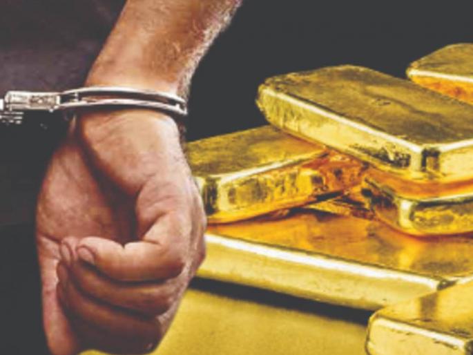 A gold smuggler committed suicide by jumping from the sixth floor of DRI | सोने तस्कराची डीआरआयच्या सहाव्या माळ्यावरून उडी मारून आत्महत्या A gold smuggler committed suicide by jumping from the sixth floor of DRI | सोने तस्कराची डीआरआयच्या सहाव्या माळ्यावरून उडी मारून आत्महत्या