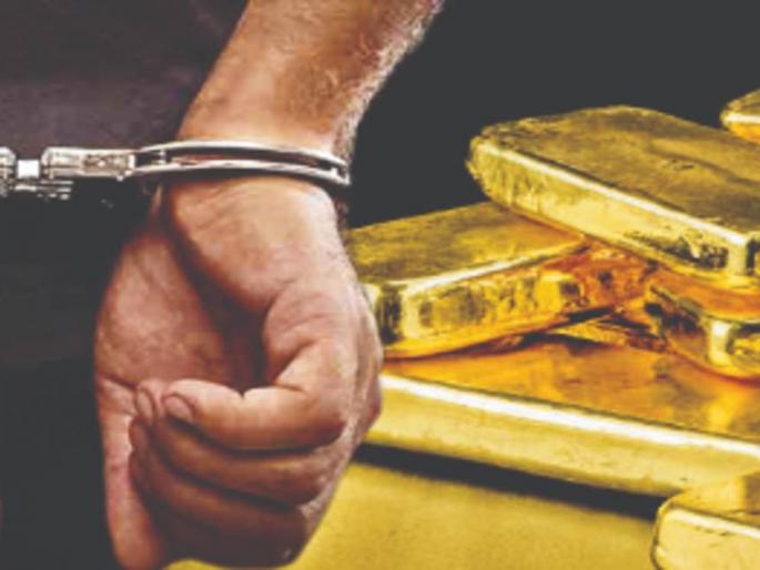 Three and a half kilos of gold seized at Nagpur airport; Mohammed Ahmed detained from UP | नागपूर विमानतळावर साडेतीन किलो सोने जप्त; यूपीतील मोहम्मद अहमद जेरबंद Three and a half kilos of gold seized at Nagpur airport; Mohammed Ahmed detained from UP | नागपूर विमानतळावर साडेतीन किलो सोने जप्त; यूपीतील मोहम्मद अहमद जेरबंद