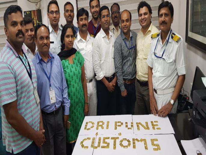 smuggling gold were seized by police at Pune | पुण्यात तस्करी करुन आणलेला सर्वात मोठा सोन्याचा साठा जप्त