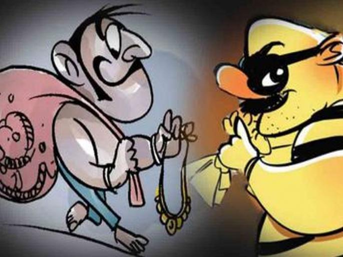 sister's jewelery worth 8 lakhs stolen in her brother's wedding in nagpur | ‘नजर हटी, दुर्घटना घटी’, भावाच्या लग्नात बहिणींचे ८ लाखांचे दागिने गायब sister's jewelery worth 8 lakhs stolen in her brother's wedding in nagpur | ‘नजर हटी, दुर्घटना घटी’, भावाच्या लग्नात बहिणींचे ८ लाखांचे दागिने गायब