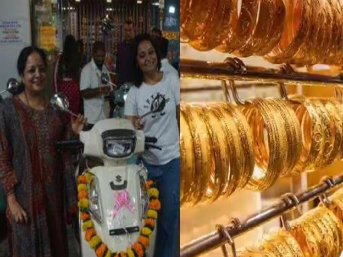 Gold buying frenzy; Mumbai markets see evening bullish momentum on Dussehra; Silver in good form | सोने खरेदीची लगीनघाई; दसऱ्याच्या मुहूर्तावर मुंबईतील बाजारात संध्याकाळी तेजी; चांदी फॉर्मात Gold buying frenzy; Mumbai markets see evening bullish momentum on Dussehra; Silver in good form | सोने खरेदीची लगीनघाई; दसऱ्याच्या मुहूर्तावर मुंबईतील बाजारात संध्याकाळी तेजी; चांदी फॉर्मात