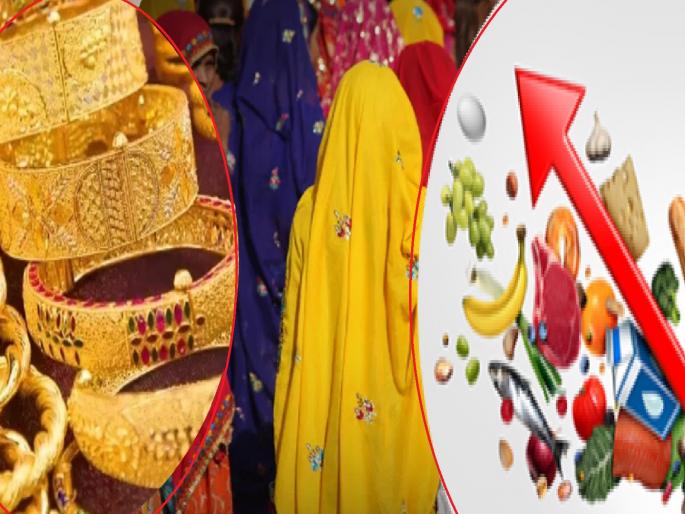 Employees upset, entrepreneurs hopeful; Happy with the cheapness of gold, but anger among women due to lack of commentary on inflation | सोने स्वस्ताईने आनंद, पण महागाईवर भाष्य नसल्याने महिलांमध्ये संताप Employees upset, entrepreneurs hopeful; Happy with the cheapness of gold, but anger among women due to lack of commentary on inflation | सोने स्वस्ताईने आनंद, पण महागाईवर भाष्य नसल्याने महिलांमध्ये संताप