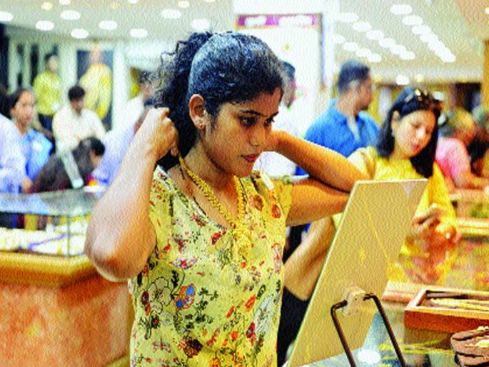 Akshay Tritiya's increased gold jewelery, buying 20 percent more than last year | अक्षय तृतीयेला वाढली सोन्याची झळाळी, गतवर्षीपेक्षा २० टक्के जास्त खरेदी