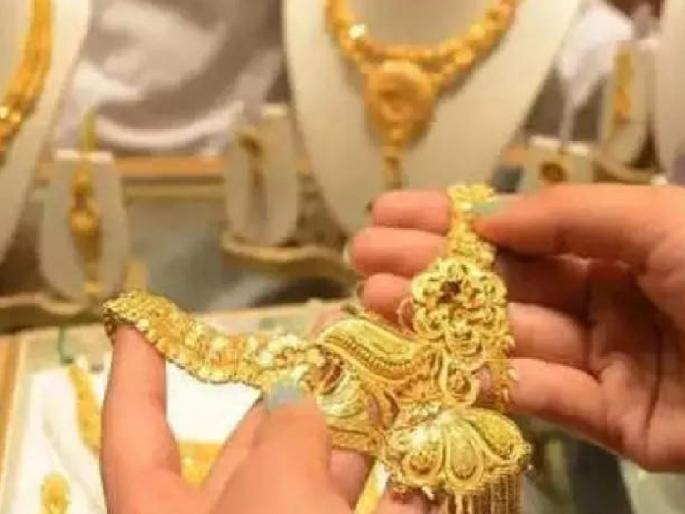 In the last fifteen days the price of gold has fallen by Rs.800 | पंधरा दिवसांत सोन्याची झळाळी ८०० ने काळवंडली; गुंतवणूकदारांसाठी चिंता; खरेदीदारांसाठी दिलासा In the last fifteen days the price of gold has fallen by Rs.800 | पंधरा दिवसांत सोन्याची झळाळी ८०० ने काळवंडली; गुंतवणूकदारांसाठी चिंता; खरेदीदारांसाठी दिलासा
