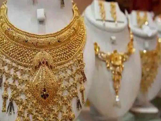 gold fell by 550 in the morning in the afternoon again increased by one and a half hundred in jalgaon | सोने सकाळी ५५० ने घसरले; दुपारी पुन्हा दीडशेने वाढले! gold fell by 550 in the morning in the afternoon again increased by one and a half hundred in jalgaon | सोने सकाळी ५५० ने घसरले; दुपारी पुन्हा दीडशेने वाढले!