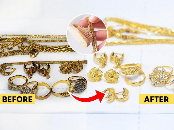 Gold cleaning home remedy simple trick How to clean gold jewelry 15-minute gold polish | सोन्याच्या दागिन्यांची चमक कमी झाली - काळे पडलेत? सोपी ट्रिक- १५ मिनिटांत चमकेल सोनं