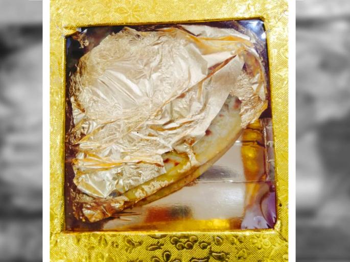 Golden Puranpoli The taste of Marathi sweet dish Puranpoli served with Golden Plating | मराठमाेळ्या पुरणपोळीच्या चवीला सोन्याचा साज! उज्जैनच्या कुल्फीपासून घेतली प्रेरणा Golden Puranpoli The taste of Marathi sweet dish Puranpoli served with Golden Plating | मराठमाेळ्या पुरणपोळीच्या चवीला सोन्याचा साज! उज्जैनच्या कुल्फीपासून घेतली प्रेरणा