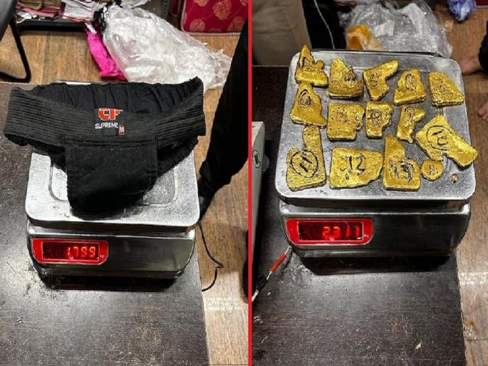 1.4 crore gold hidden in underwear; Caught by DRI at Jaipur airport | अंडरविअरमध्ये लपवले 1.4 कोटीचे सोने; जयपूर विमानतळावर DRI ने पकडले 1.4 crore gold hidden in underwear; Caught by DRI at Jaipur airport | अंडरविअरमध्ये लपवले 1.4 कोटीचे सोने; जयपूर विमानतळावर DRI ने पकडले
