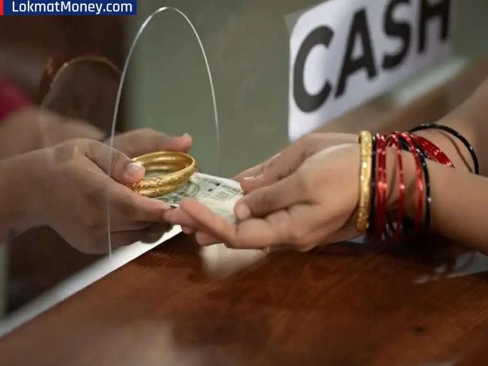 Good news for gold loan takers; Now you will get more amount, RBI will announce soon | Gold Loan घेणाऱ्यांसाठी गुड न्यूज; आता मिळणार जास्त रक्कम, RBI लवकरच करणार घोषणा
