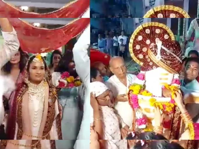 jhansi girl goldie raikwar is married to lord shiva in sawan | 27 वर्षीय मुलीने भगवान शंकराशी केलं लग्न; पत्रिका छापल्या, वरातही आली, थाटात पार पडला सोहळा jhansi girl goldie raikwar is married to lord shiva in sawan | 27 वर्षीय मुलीने भगवान शंकराशी केलं लग्न; पत्रिका छापल्या, वरातही आली, थाटात पार पडला सोहळा