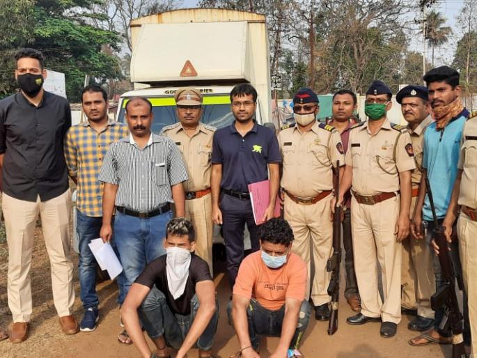 Beef worth Rs 5 lakh seized in Mandangad | मंडणगडमध्ये ५ लाख रुपये किंमतीचे गोवंशाचे मांस जप्त Beef worth Rs 5 lakh seized in Mandangad | मंडणगडमध्ये ५ लाख रुपये किंमतीचे गोवंशाचे मांस जप्त