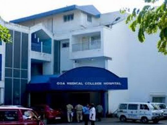 Goa: Incomplete information under RTI: Show reasons to Gomeco officer | Goa: आरटीआयअंतर्गत अपूर्ण माहिती: गोमेकॉच्या अधिकाऱ्याला कारणे दाखवा Goa: Incomplete information under RTI: Show reasons to Gomeco officer | Goa: आरटीआयअंतर्गत अपूर्ण माहिती: गोमेकॉच्या अधिकाऱ्याला कारणे दाखवा