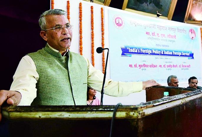 Globally, the future of India is bright: High Commissioner A.M.Gondane | जागतिक पातळीवर भारताचे भविष्य उज्ज्वल : उच्चायुक्त ए.एम.गोंडाणे Globally, the future of India is bright: High Commissioner A.M.Gondane | जागतिक पातळीवर भारताचे भविष्य उज्ज्वल : उच्चायुक्त ए.एम.गोंडाणे