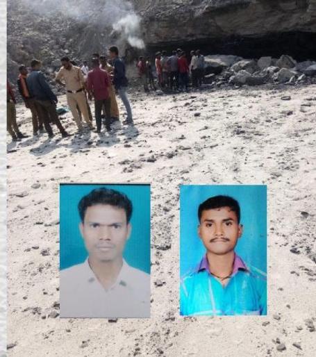 Two people died depressed under Gondagaon coal mines in Nagpur district | नागपूर जिल्ह्यातील गोंडेगाव कोळसा खाणीत दोघांचा दबून मृत्यू Two people died depressed under Gondagaon coal mines in Nagpur district | नागपूर जिल्ह्यातील गोंडेगाव कोळसा खाणीत दोघांचा दबून मृत्यू