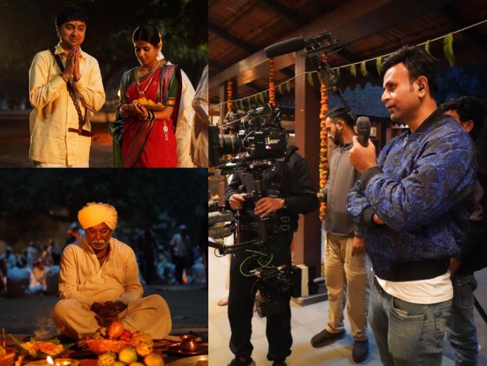 gondhal marathi movie 25 minute one take scene directed by santosh davkhar | तब्बल २५ मिनिटांचा वनटेक सीन! 'गोंधळ' निमित्ताने भारतीय सिनेसृष्टीत पहिल्यांदाच झाला 'असा' प्रयोग gondhal marathi movie 25 minute one take scene directed by santosh davkhar | तब्बल २५ मिनिटांचा वनटेक सीन! 'गोंधळ' निमित्ताने भारतीय सिनेसृष्टीत पहिल्यांदाच झाला 'असा' प्रयोग