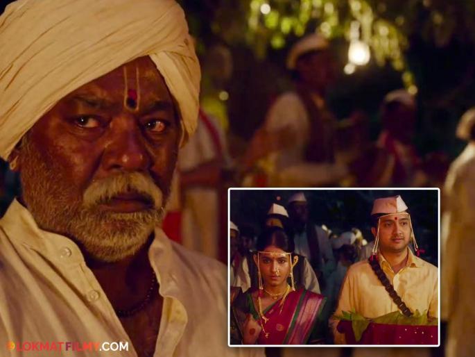 The mystery behind faith, teaser of 'Gondhal' movie released | श्रद्धेच्या आड दडलेलं रहस्य, 'गोंधळ'चा टीझर रिलीज The mystery behind faith, teaser of 'Gondhal' movie released | श्रद्धेच्या आड दडलेलं रहस्य, 'गोंधळ'चा टीझर रिलीज