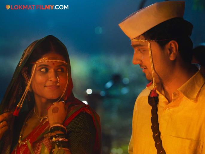 The international success of the film 'Gondhal'! | 'गोंधळ' चित्रपटाची आंतरराष्ट्रीय भरारी!