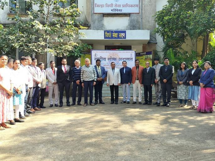 Gondia: Settlement of 10 thousand cases in National Lok Adalat, recovery of 4 crore 20 lakhs, 921 criminal cases settled | राष्ट्रीय लोकअदालतीत दहा हजार प्रकरणांचा निपटारा, ४ कोटी २० लाखांची वसुली, ९२१ फौजदारी प्रकरणे निकाली Gondia: Settlement of 10 thousand cases in National Lok Adalat, recovery of 4 crore 20 lakhs, 921 criminal cases settled | राष्ट्रीय लोकअदालतीत दहा हजार प्रकरणांचा निपटारा, ४ कोटी २० लाखांची वसुली, ९२१ फौजदारी प्रकरणे निकाली