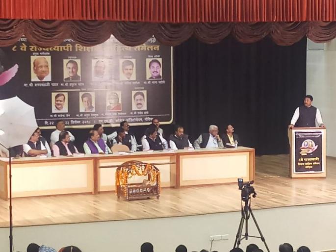 Government want to finish education system - Nana Patole | शिक्षण व्यवस्था संपविण्याचा सरकारचा डाव - नाना पटोले