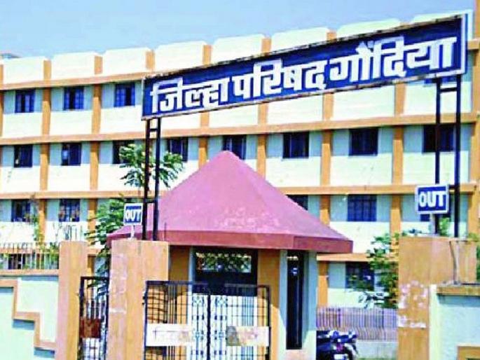 Gondia: Incident in the Standing Committee meeting: J.P. Chairman abuses Education Officer | Gondia: स्थायी समितीच्या सभेतील प्रकार : जि.प.सभापतीची शिक्षणाधिकाऱ्याला शिविगाळ Gondia: Incident in the Standing Committee meeting: J.P. Chairman abuses Education Officer | Gondia: स्थायी समितीच्या सभेतील प्रकार : जि.प.सभापतीची शिक्षणाधिकाऱ्याला शिविगाळ