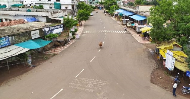 Spontaneous response to Janata Curfew in Arjuni Morgaon in Gondia district | गोंदिया जिल्ह्यातील अर्जुनी मोरगावात जनता कर्फ्युला उत्स्फूर्त प्रतिसाद Spontaneous response to Janata Curfew in Arjuni Morgaon in Gondia district | गोंदिया जिल्ह्यातील अर्जुनी मोरगावात जनता कर्फ्युला उत्स्फूर्त प्रतिसाद